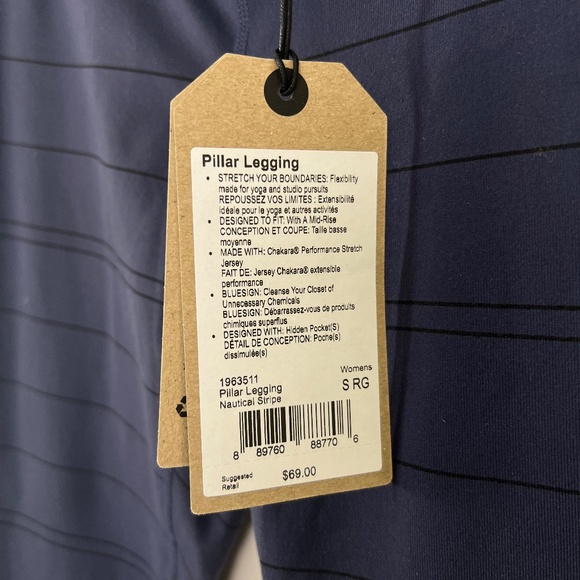 Prana Pillar Legging Nautical Stripe, NWT, Mid-rise waist to ankle, S - Picture 8 of 16